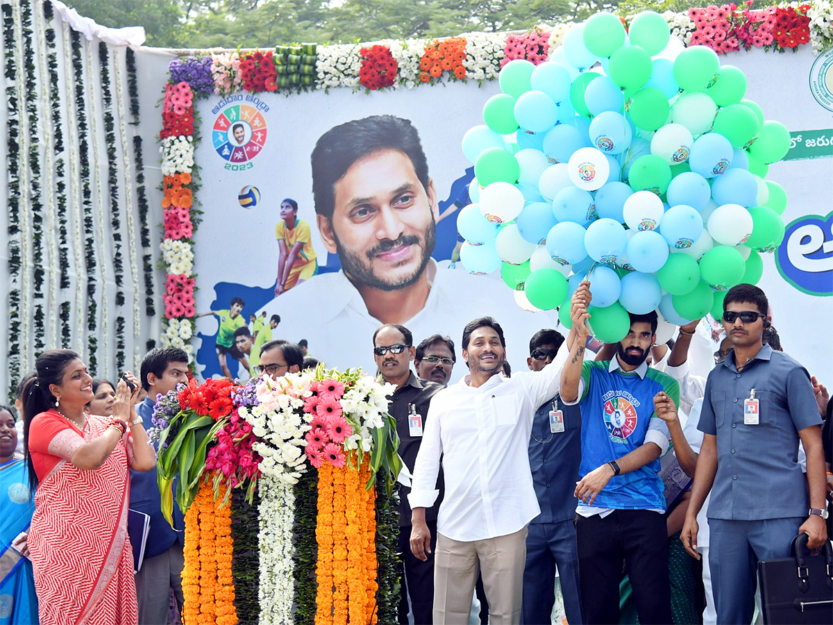 AP CM YS Jagan Participates in Aadudam Andhra Programme Photos - Sakshi4