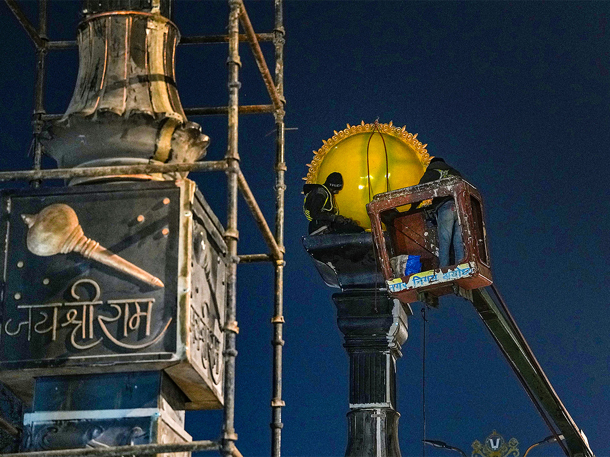 ayodhya new ram mandir photo - Sakshi7