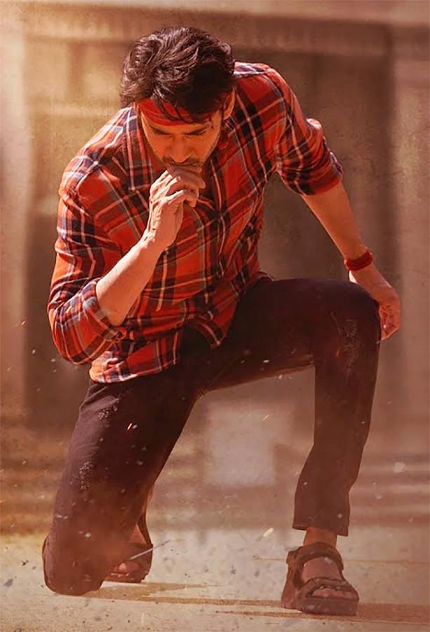 mahesh babu guntur kaaram movie hd images - Sakshi15