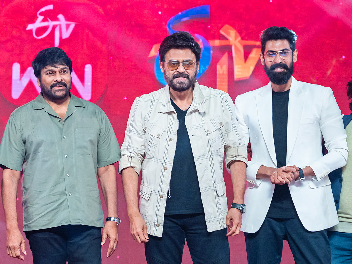 Venky75 Celebrations Event Photo - Sakshi2