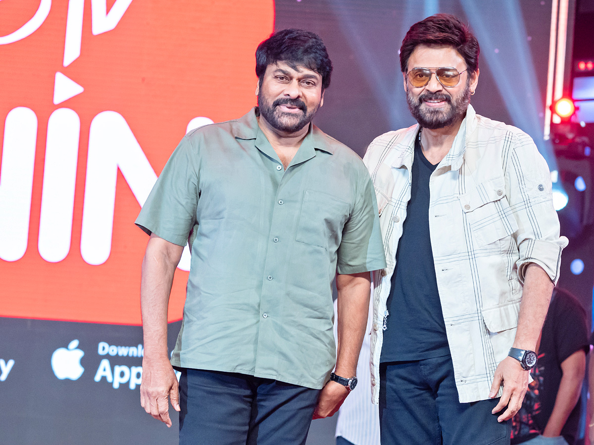 Venky75 Celebrations Event Photo - Sakshi3