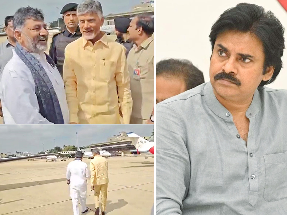 DK Shivakumar meets Chandrababu Big Stroke To Pawan Kalyan - Sakshi1