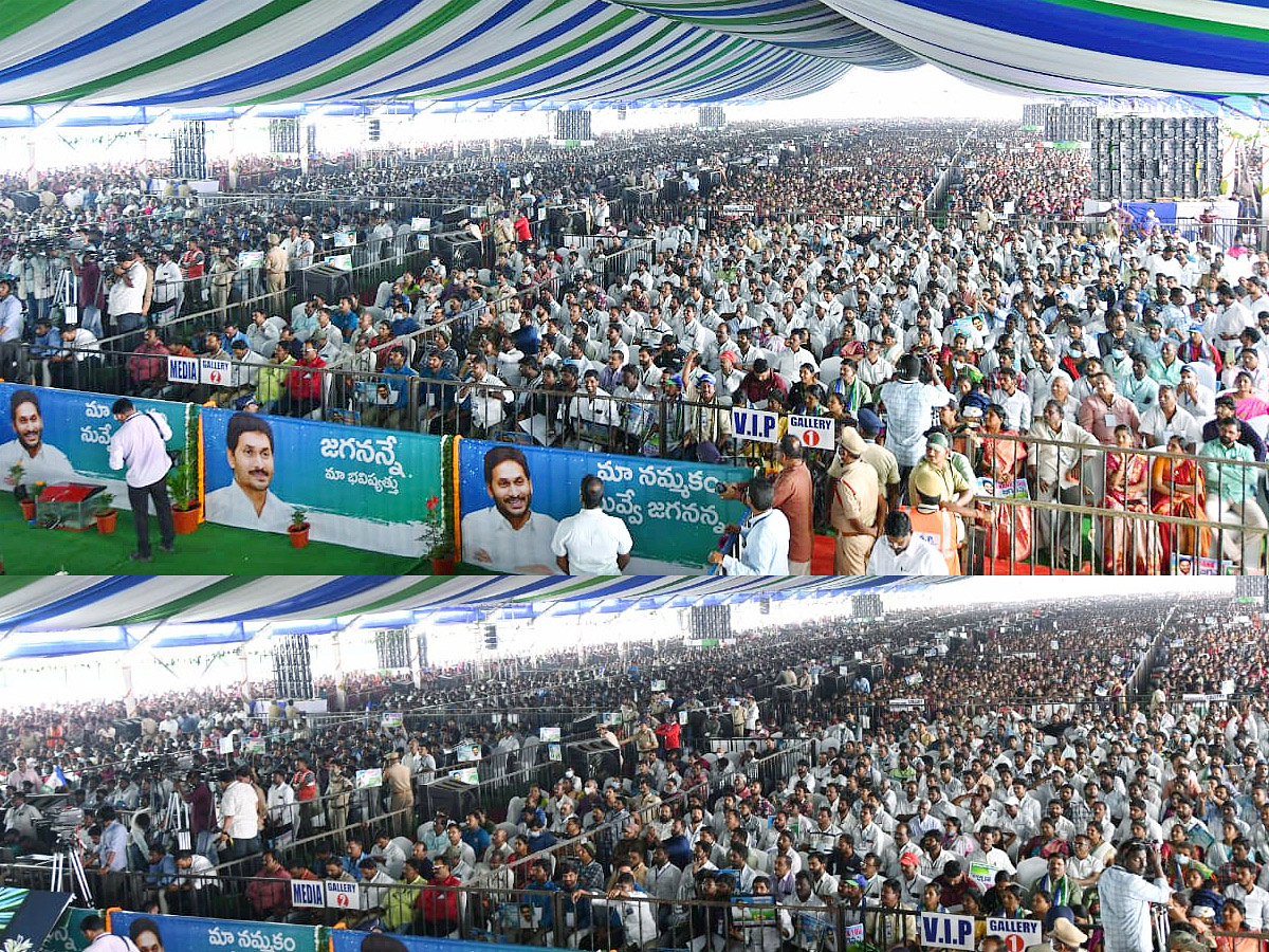 AP CM YS Jagan Public Meeting at Bhimavaram Photos - Sakshi8