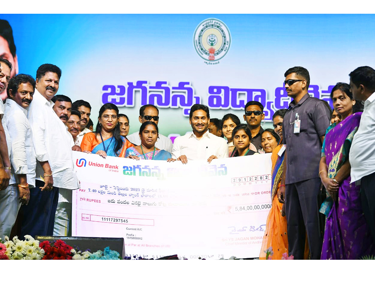 AP CM YS Jagan Public Meeting at Bhimavaram Photos - Sakshi1