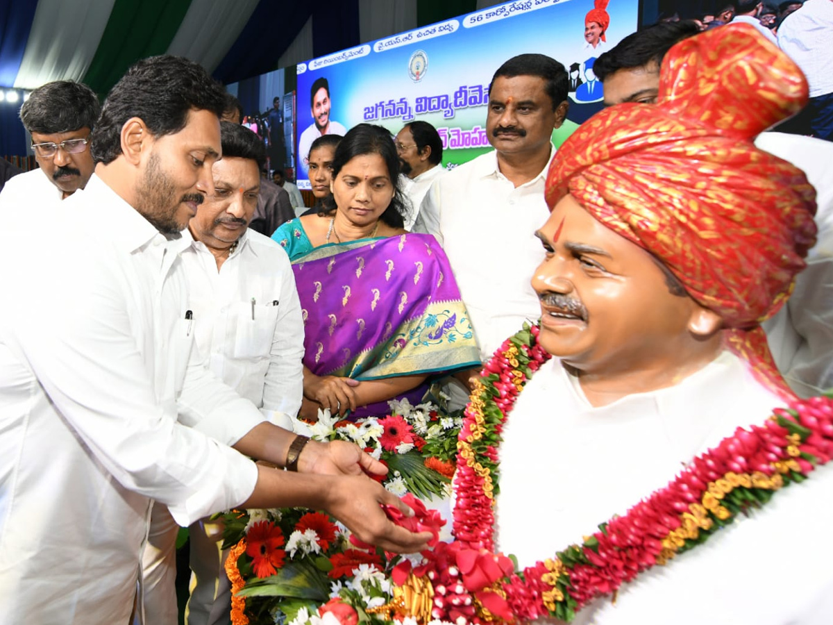 AP CM YS Jagan Public Meeting at Bhimavaram Photos - Sakshi5