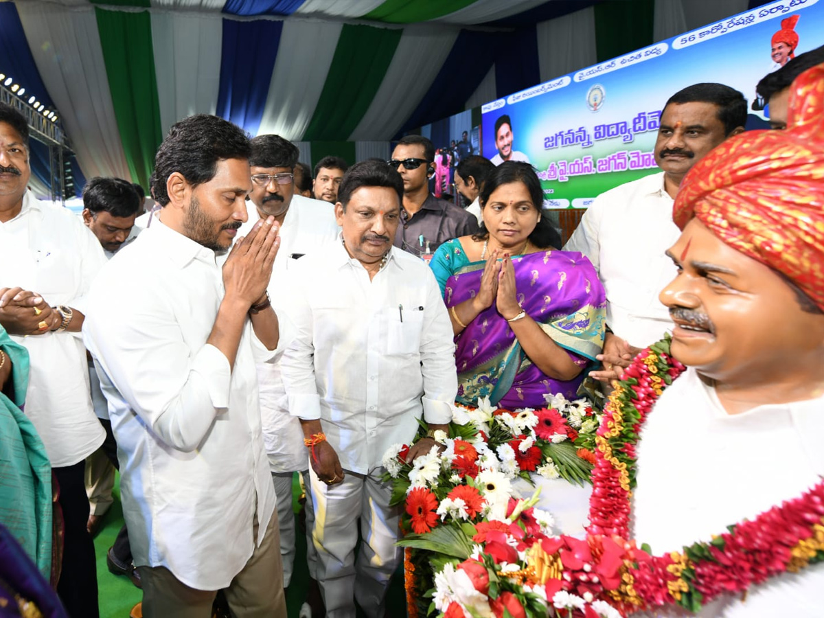 AP CM YS Jagan Public Meeting at Bhimavaram Photos - Sakshi6