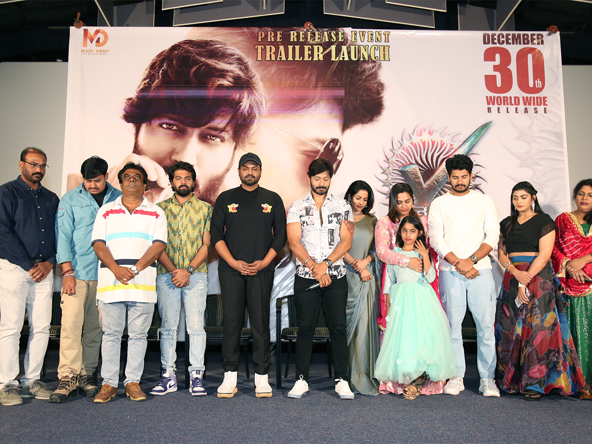 Kaushal Manda Right Movie Pre Release Event  - Sakshi8