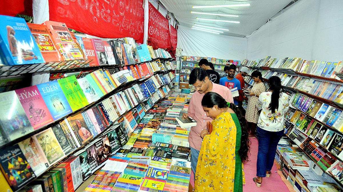 Vijayawada Book Festival 34th edition to begin - Sakshi12