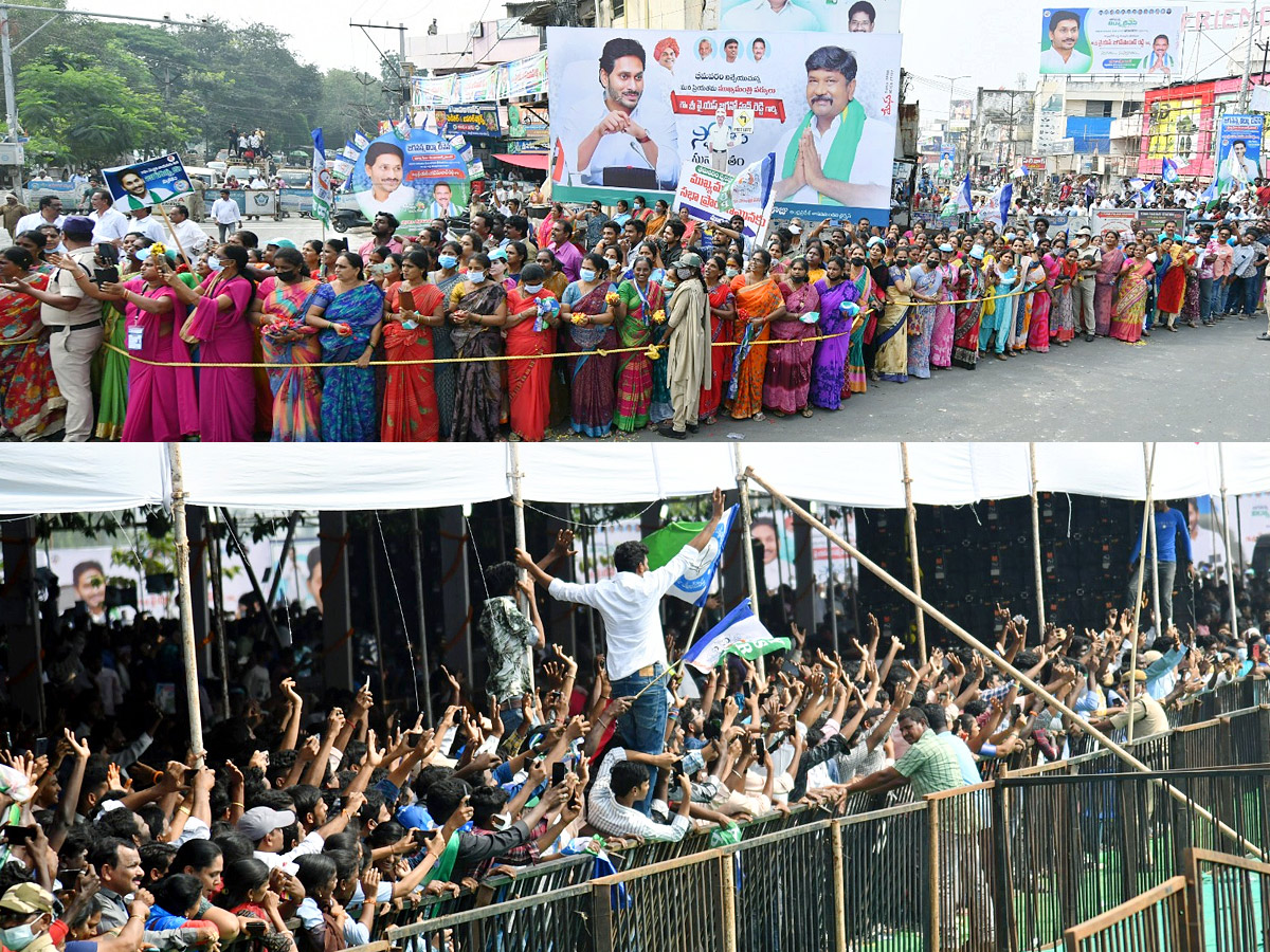 YS Jagan Convoy Entry AT Bhimavaram Roads Fans Grand Welcome Photos - Sakshi7