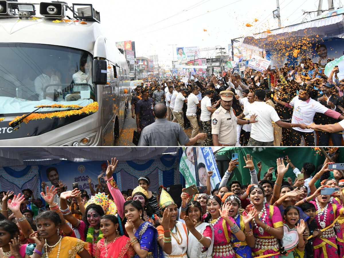 YS Jagan Convoy Entry AT Bhimavaram Roads Fans Grand Welcome Photos - Sakshi9