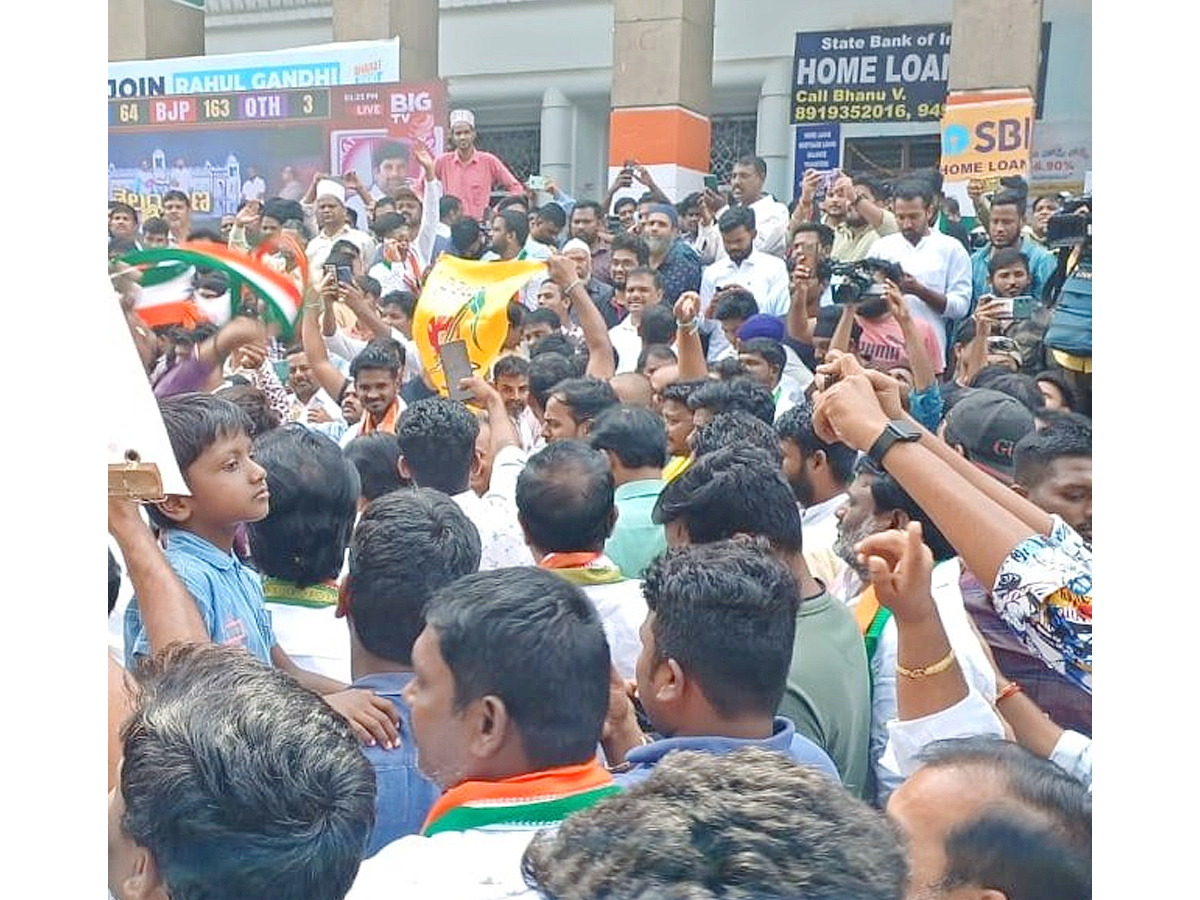 Congress workers celebrate in Telangana as the party inches to victory in Assembly Election Photos - Sakshi5