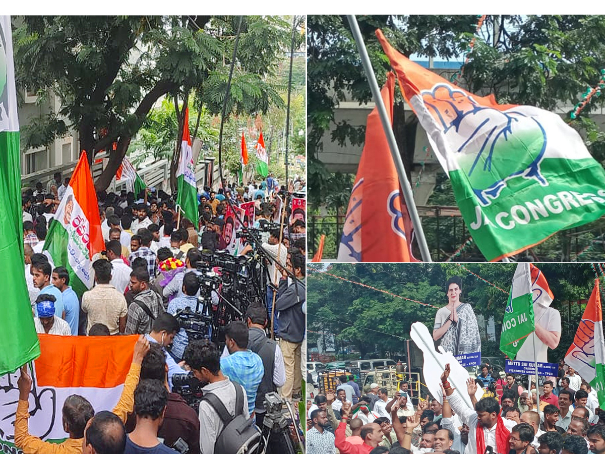 Congress workers celebrate in Telangana as the party inches to victory in Assembly Election Photos - Sakshi1