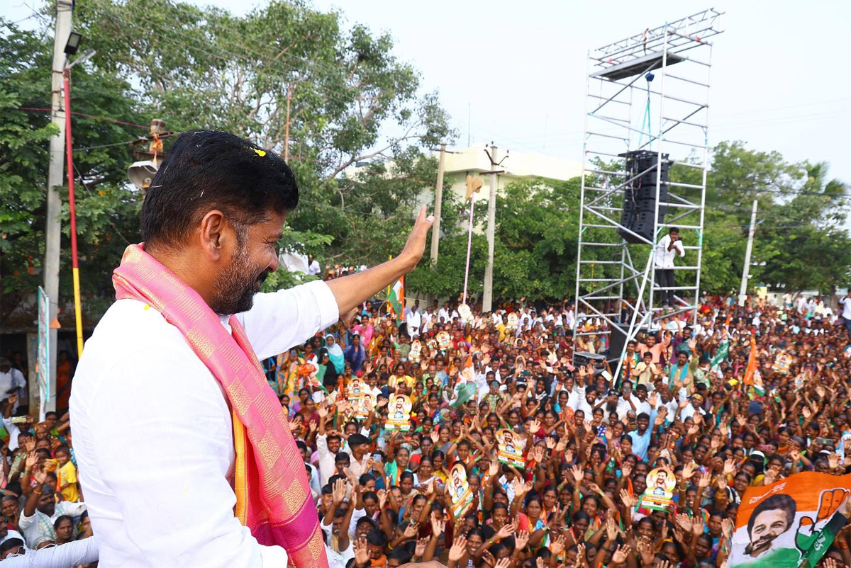 Telangana Elections 2023 Congress party Victory Revanth Reddy Photos - Sakshi20