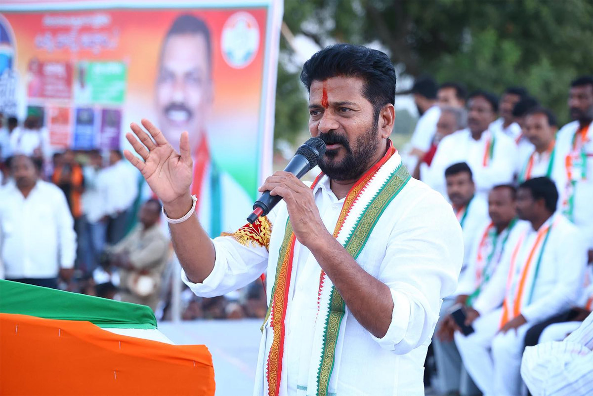 Telangana Elections 2023 Congress party Victory Revanth Reddy Photos - Sakshi25