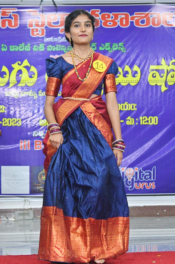 Telugu ammayi fashion show maris stella college vijayawada Pics - Sakshi10