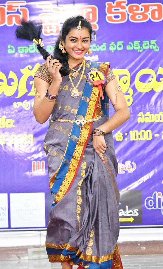 Telugu ammayi fashion show maris stella college vijayawada Pics - Sakshi24