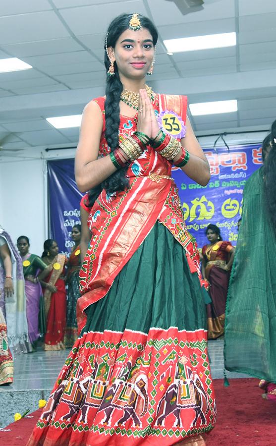 Telugu ammayi fashion show maris stella college vijayawada Pics - Sakshi6