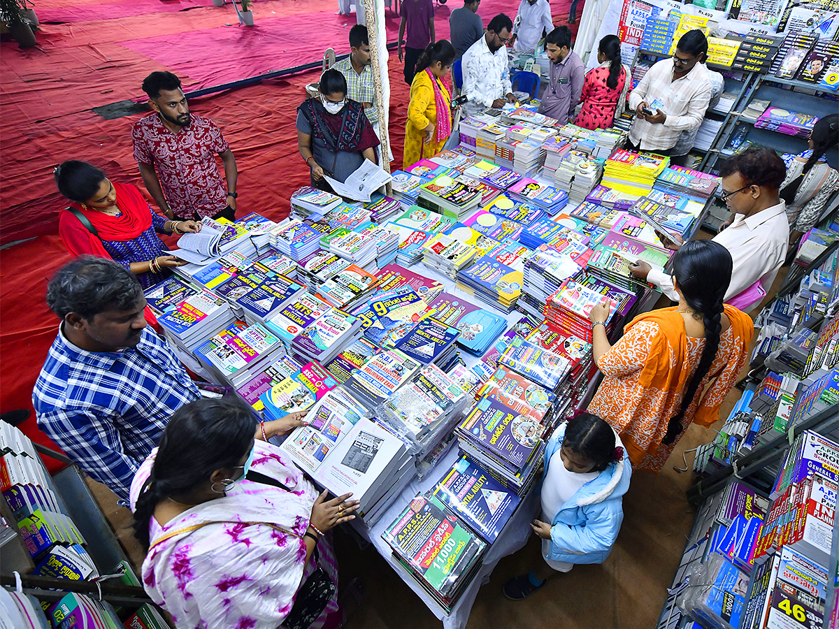 34th Vijayawada Book Festival 2023 Photos - Sakshi1