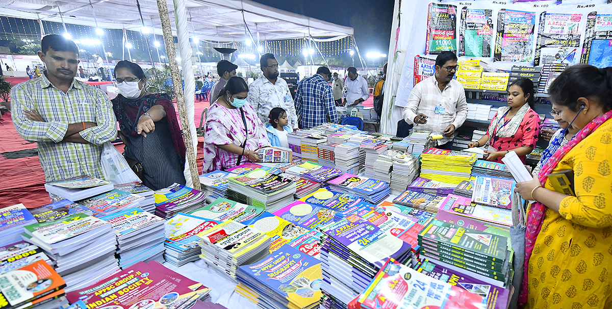 34th Vijayawada Book Festival 2023 Photos - Sakshi12