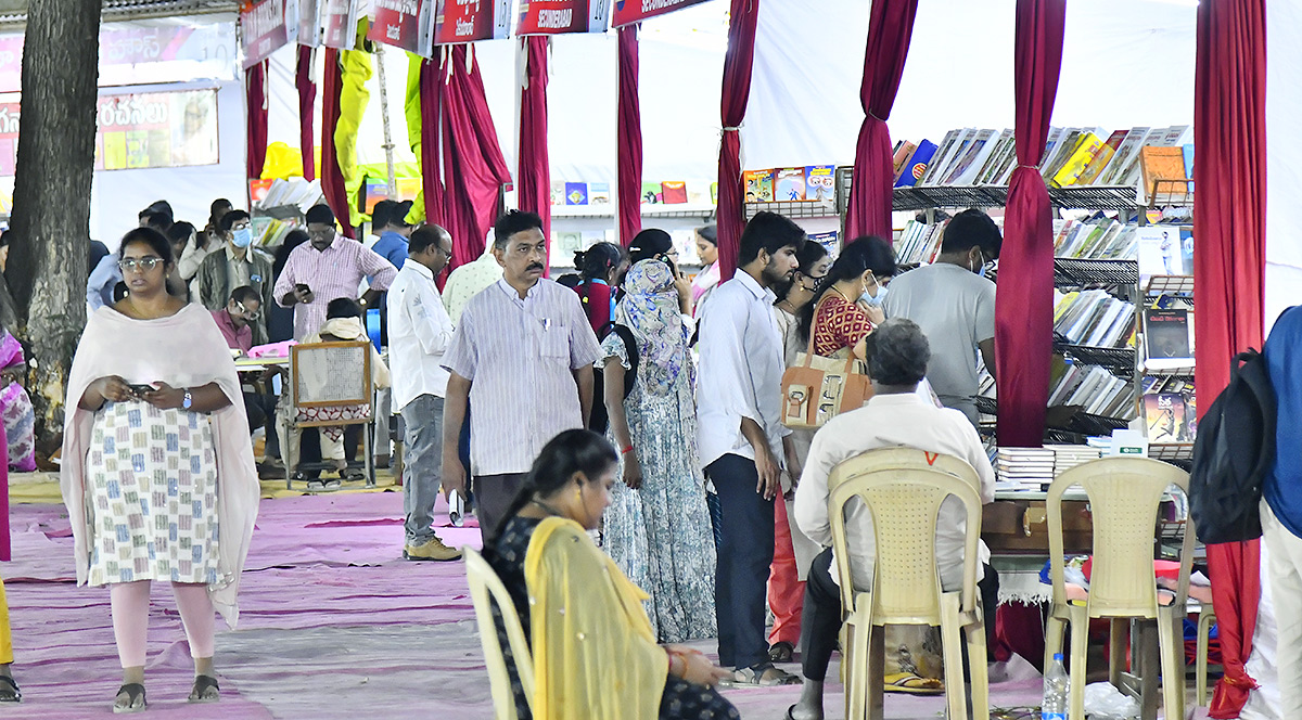 34th Vijayawada Book Festival 2023 Photos - Sakshi18