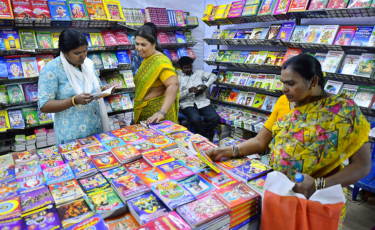 34th Vijayawada Book Festival 2023 Photos - Sakshi28