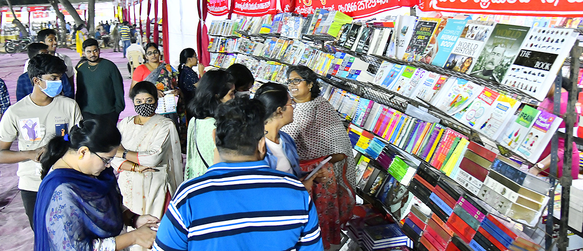 34th Vijayawada Book Festival 2023 Photos - Sakshi7