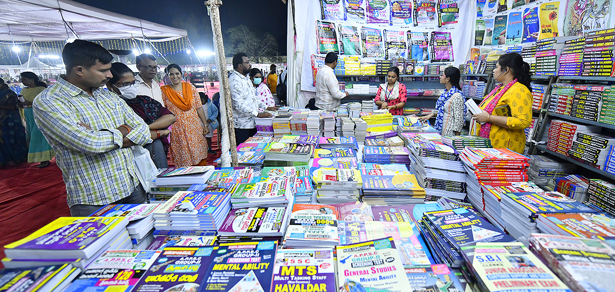 34th Vijayawada Book Festival 2023 Photos - Sakshi8