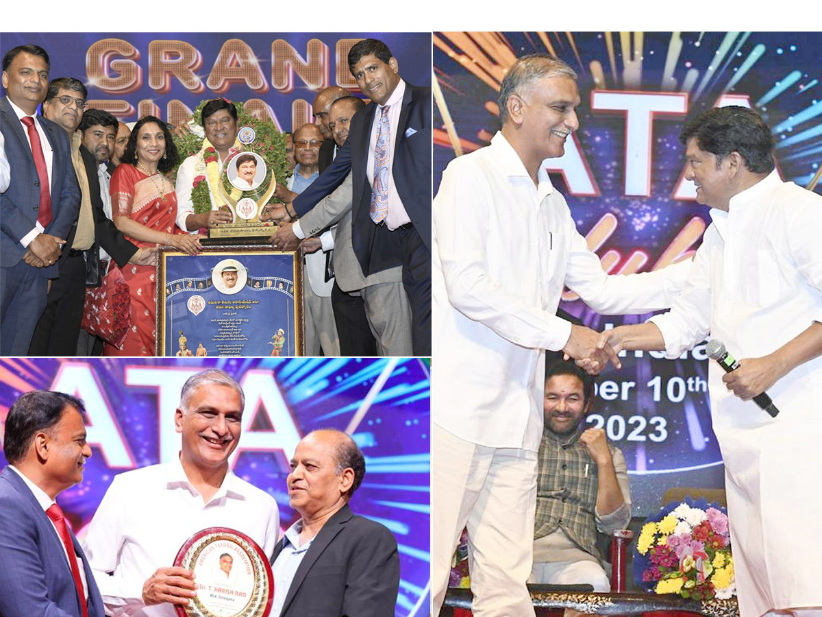 Ata Grand Finale Celebrations at Rabindra Bharati Photos - Sakshi1