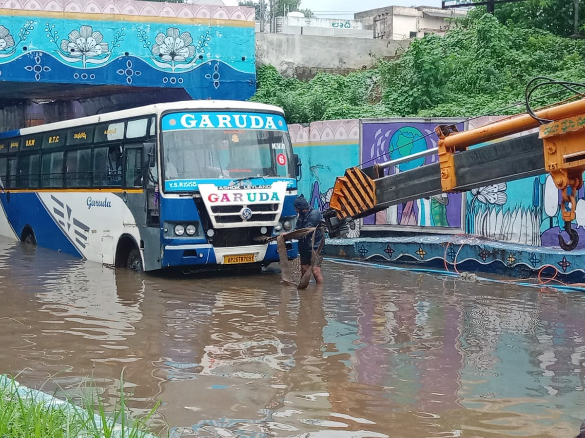 Heavy Rain In Nellore Effecct Of Michaung Cyclone - Sakshi9