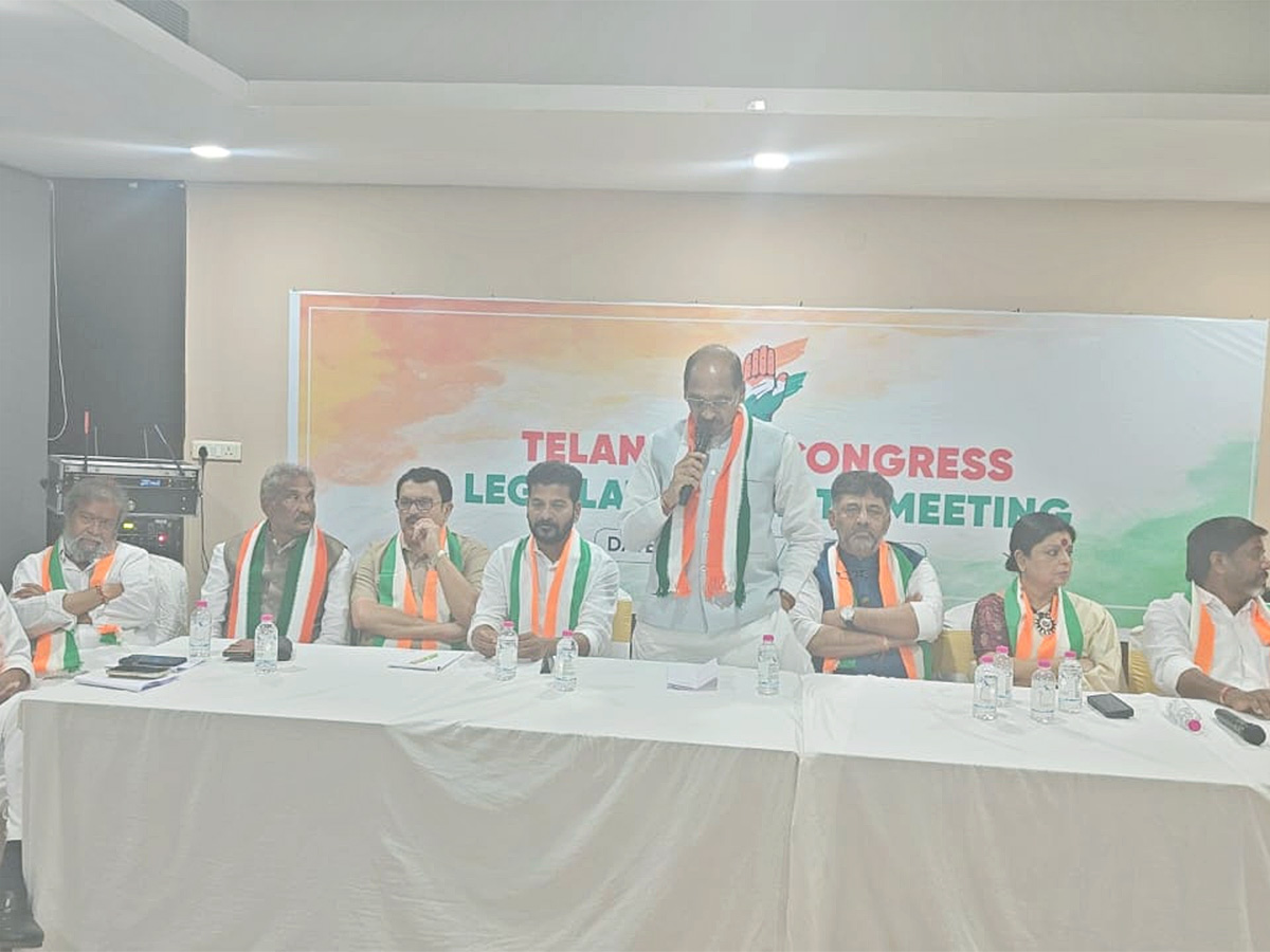 Congress Leaders Attended CLP Meeting At Hotel Ella - Sakshi1