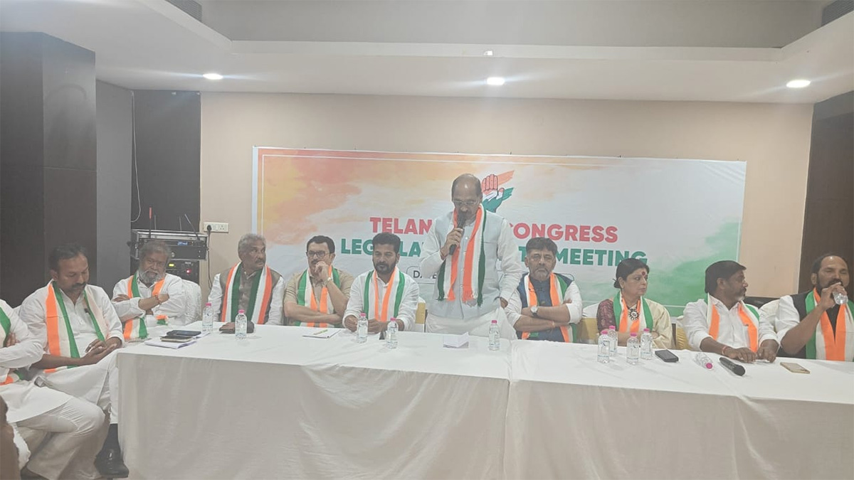 Congress Leaders Attended CLP Meeting At Hotel Ella - Sakshi4