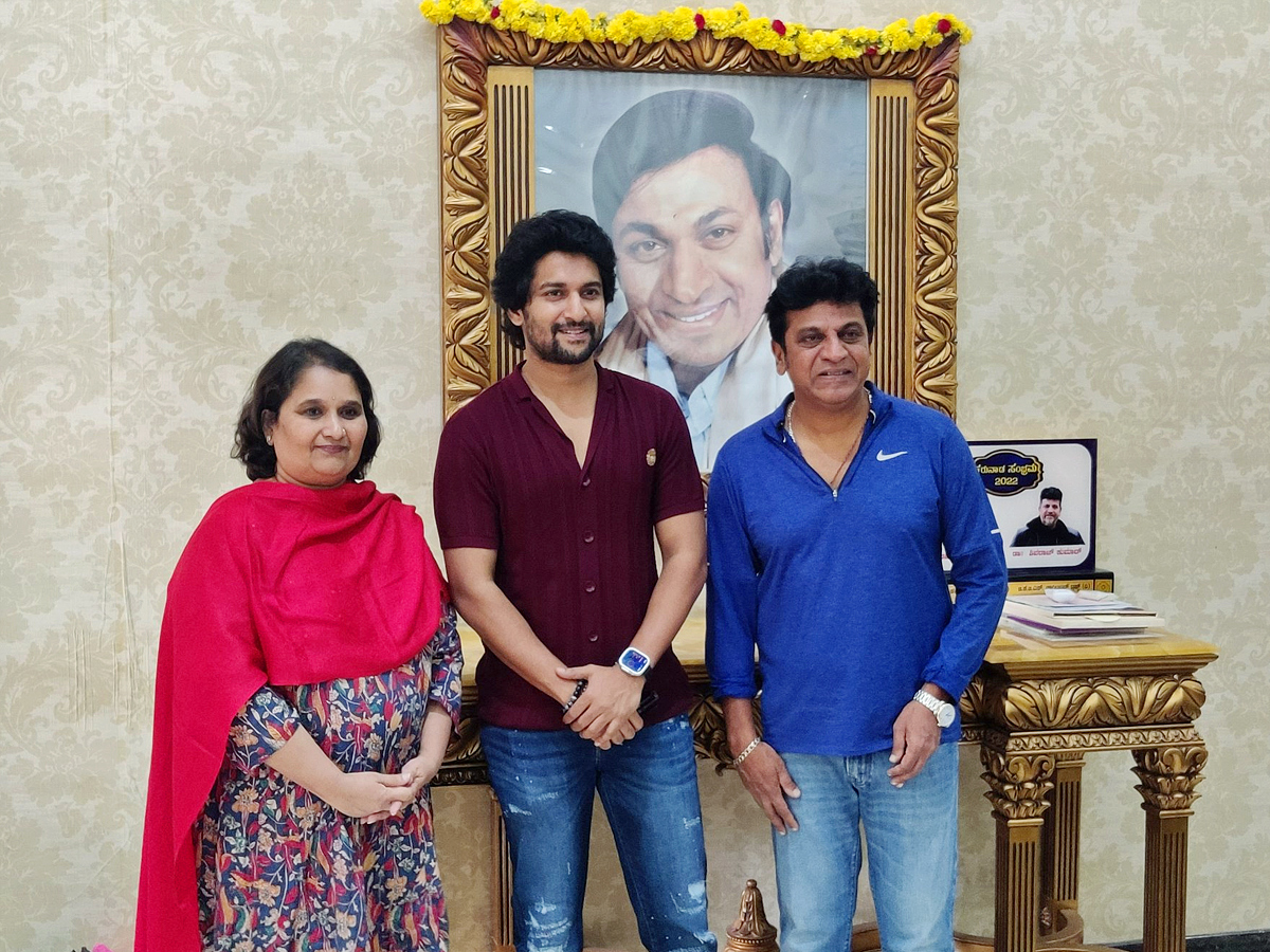 Nani meets Kannada superstar Shiva Rajkumar in Bengaluru Photos - Sakshi3