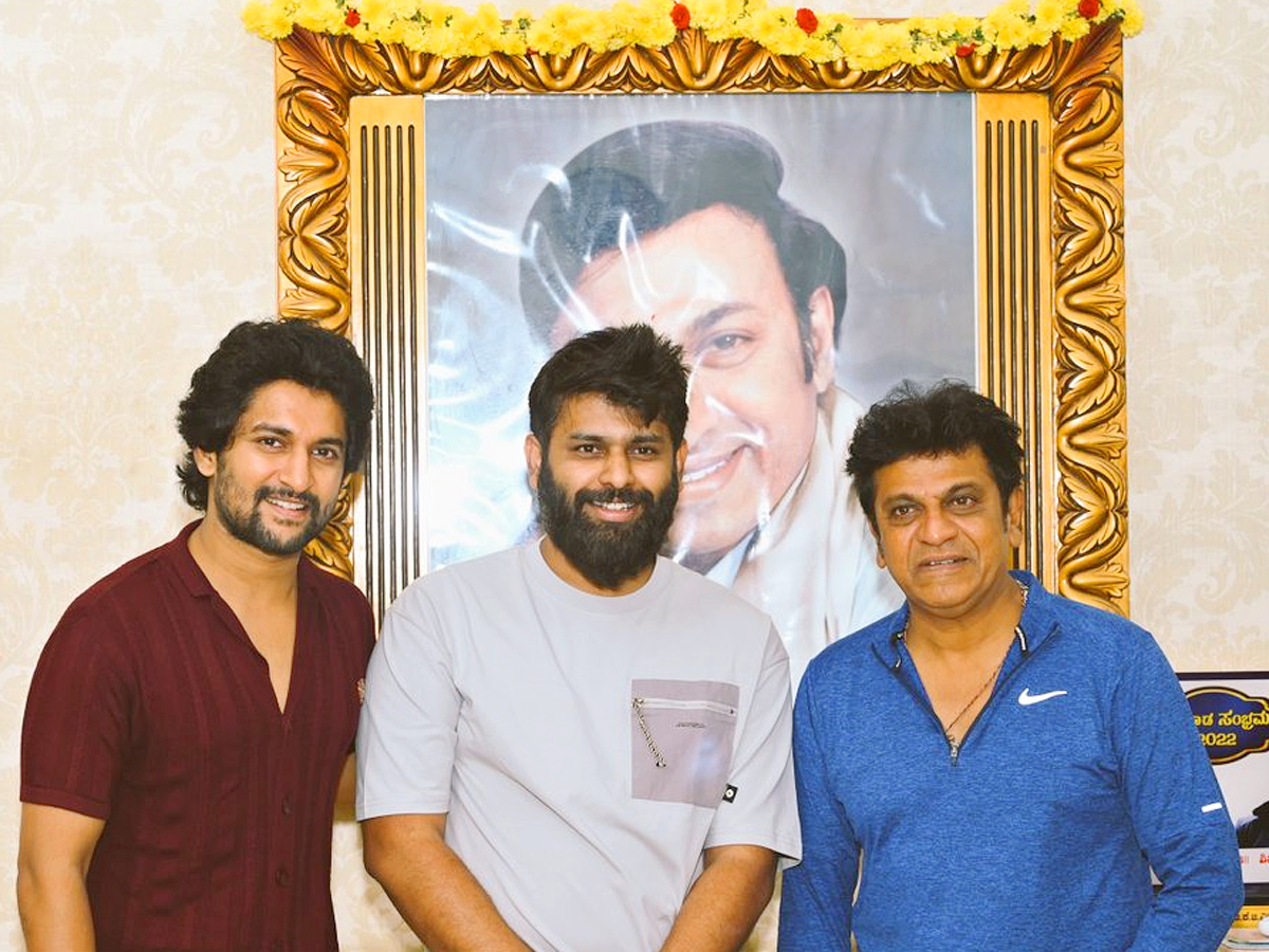 Nani meets Kannada superstar Shiva Rajkumar in Bengaluru Photos - Sakshi10