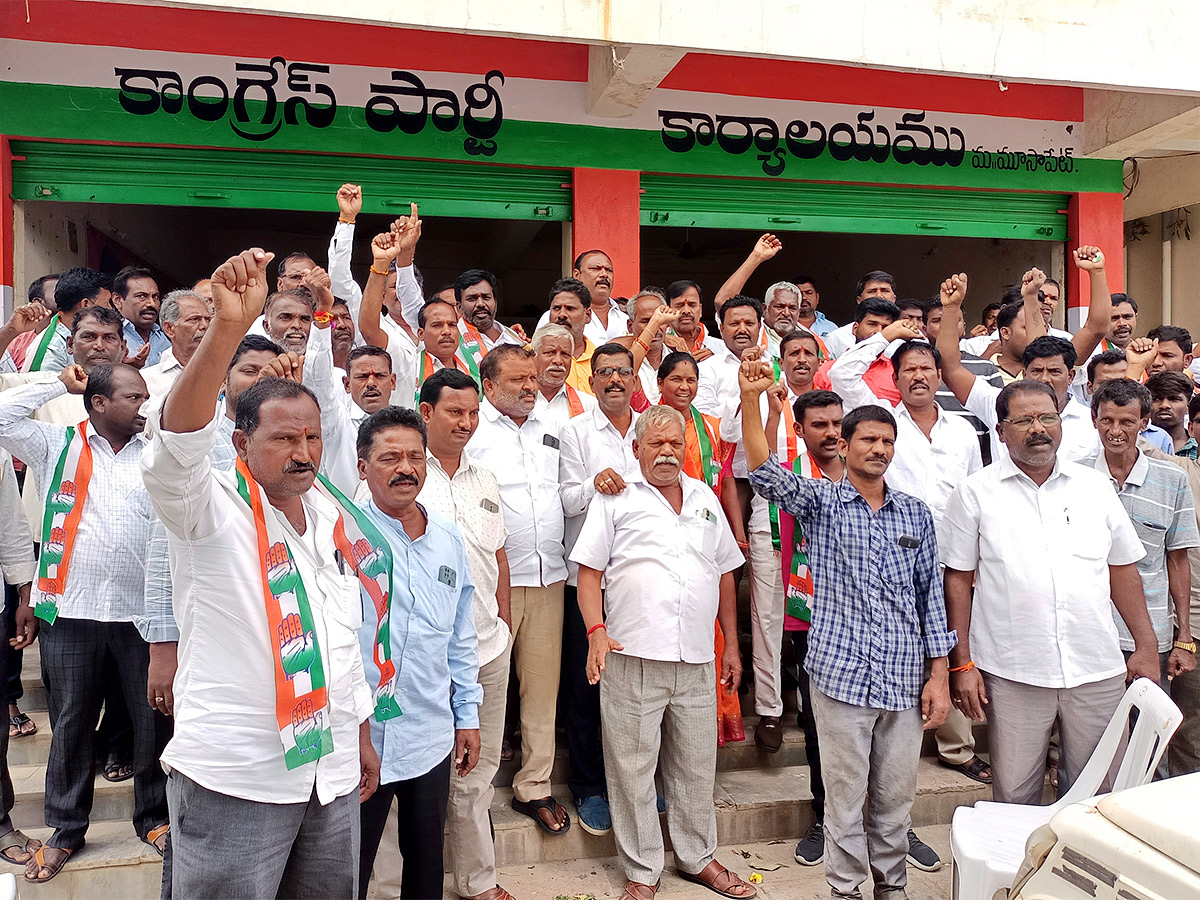 Celebrations At Revanth Reddy HomeTown Pics - Sakshi11