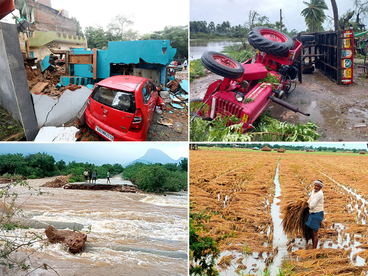 Cyclone Effect In Andhra Pradesh Photos - Sakshi1