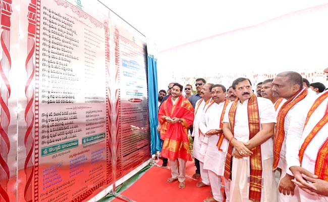 AP CM YS Jagan Laid Foundation Stone For New Temples Vijayawada Photos - Sakshi13