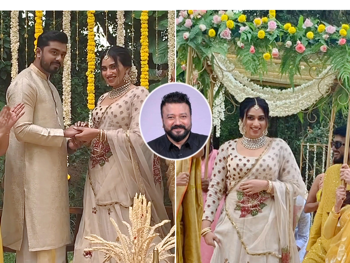 jayaram daughter malavika engagement photos - Sakshi1