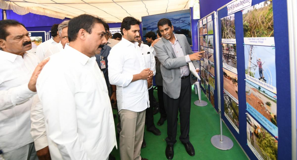 AP CM YS Jagan visit to Bapatla Photos - Sakshi27