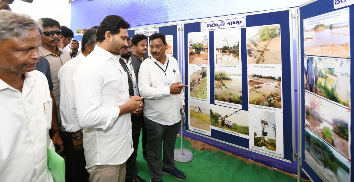 AP CM YS Jagan visit to Bapatla Photos - Sakshi28