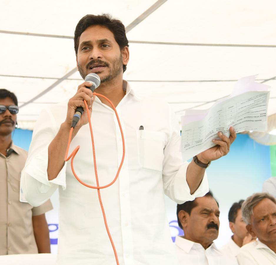 AP CM YS Jagan visit to Bapatla Photos - Sakshi30