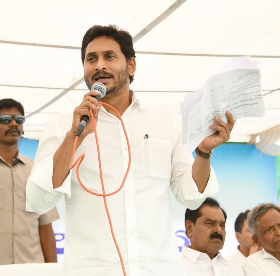 AP CM YS Jagan visit to Bapatla Photos - Sakshi34