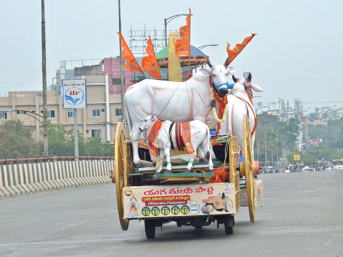 Best Photos of The Week in AP and Telangana Photo Gallery - Sakshi11