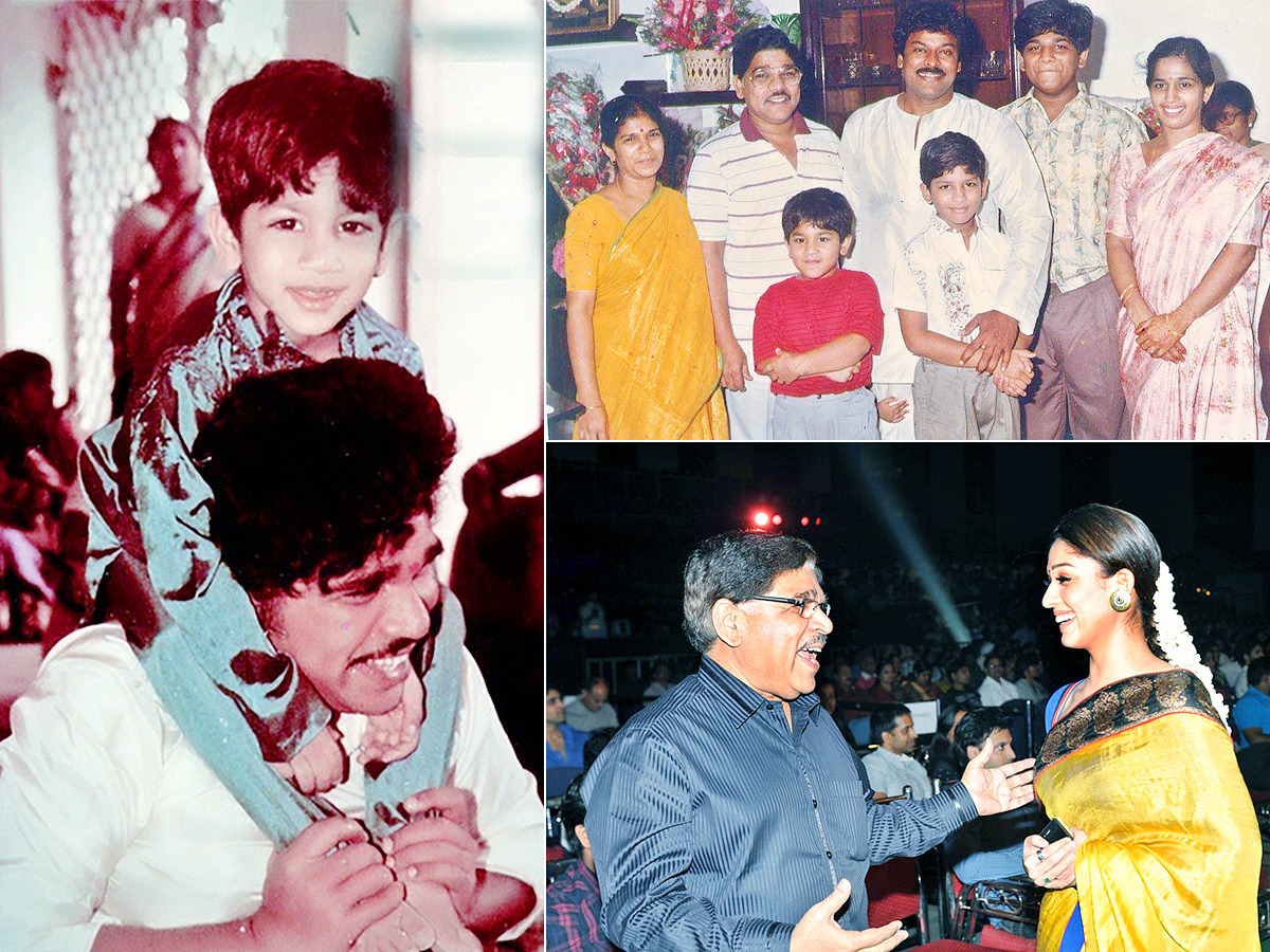 allu aravind rare and unseen photos - Sakshi1