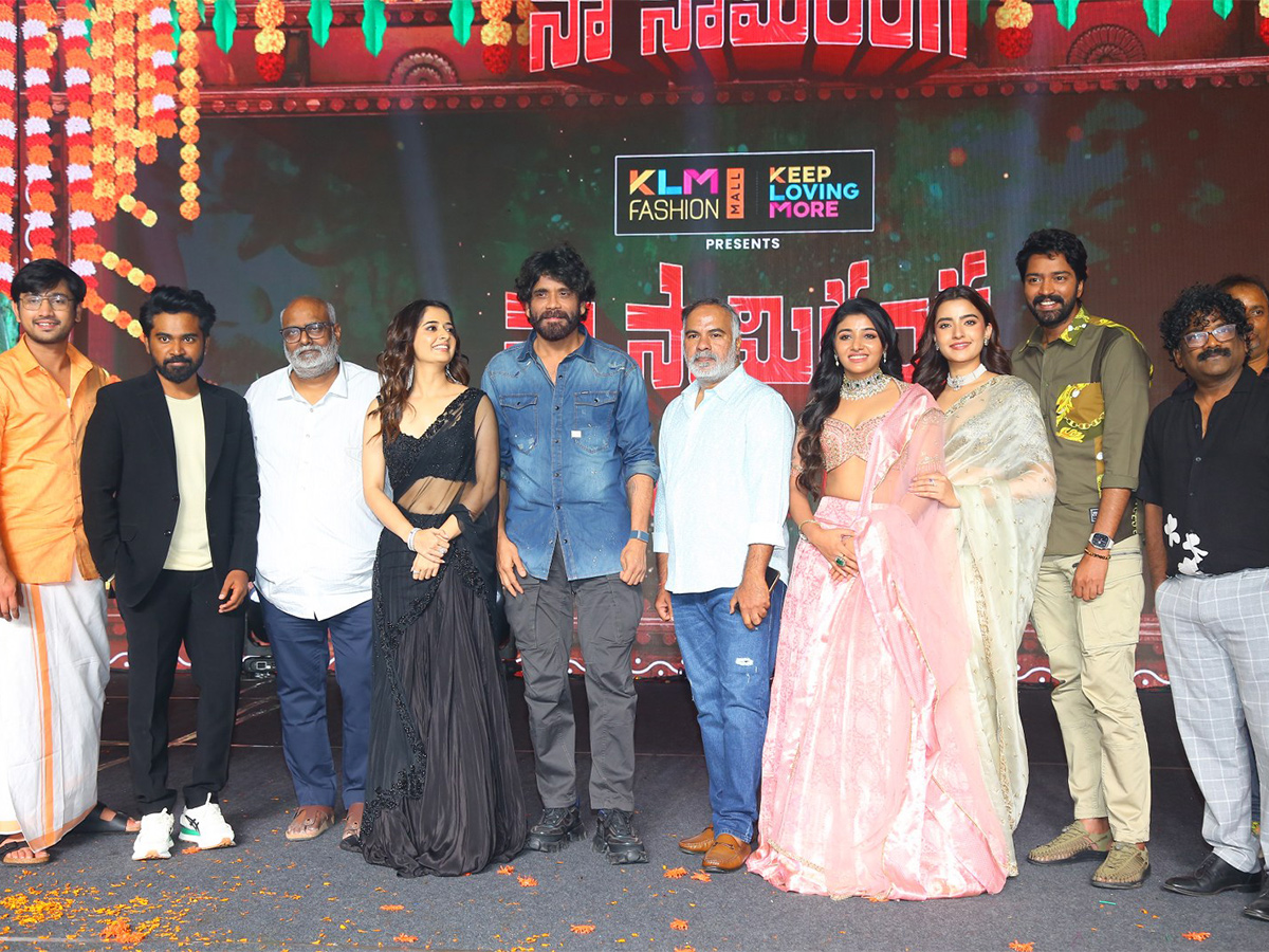 Naa Saami Ranga Movie Pre Release Event Pics - Sakshi1