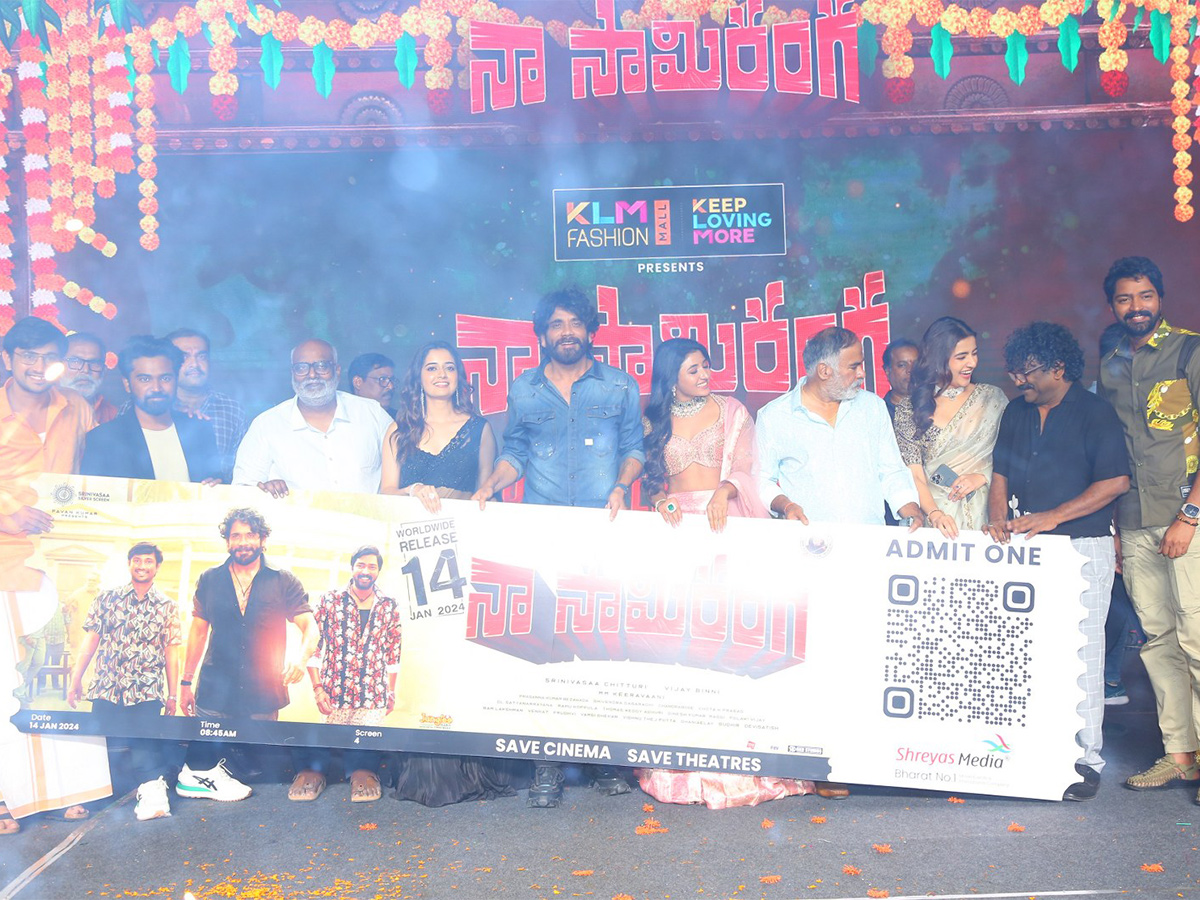 Naa Saami Ranga Movie Pre Release Event Pics - Sakshi18