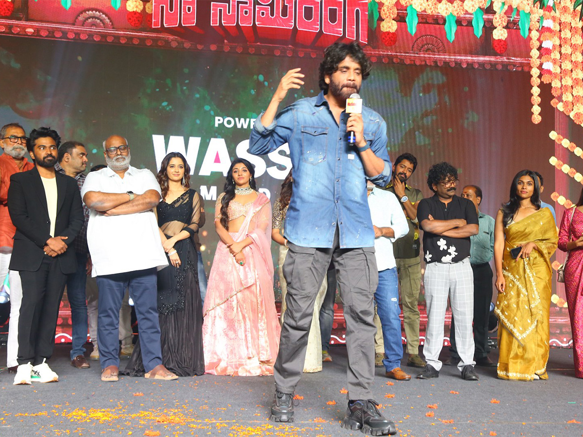 Naa Saami Ranga Movie Pre Release Event Pics - Sakshi19