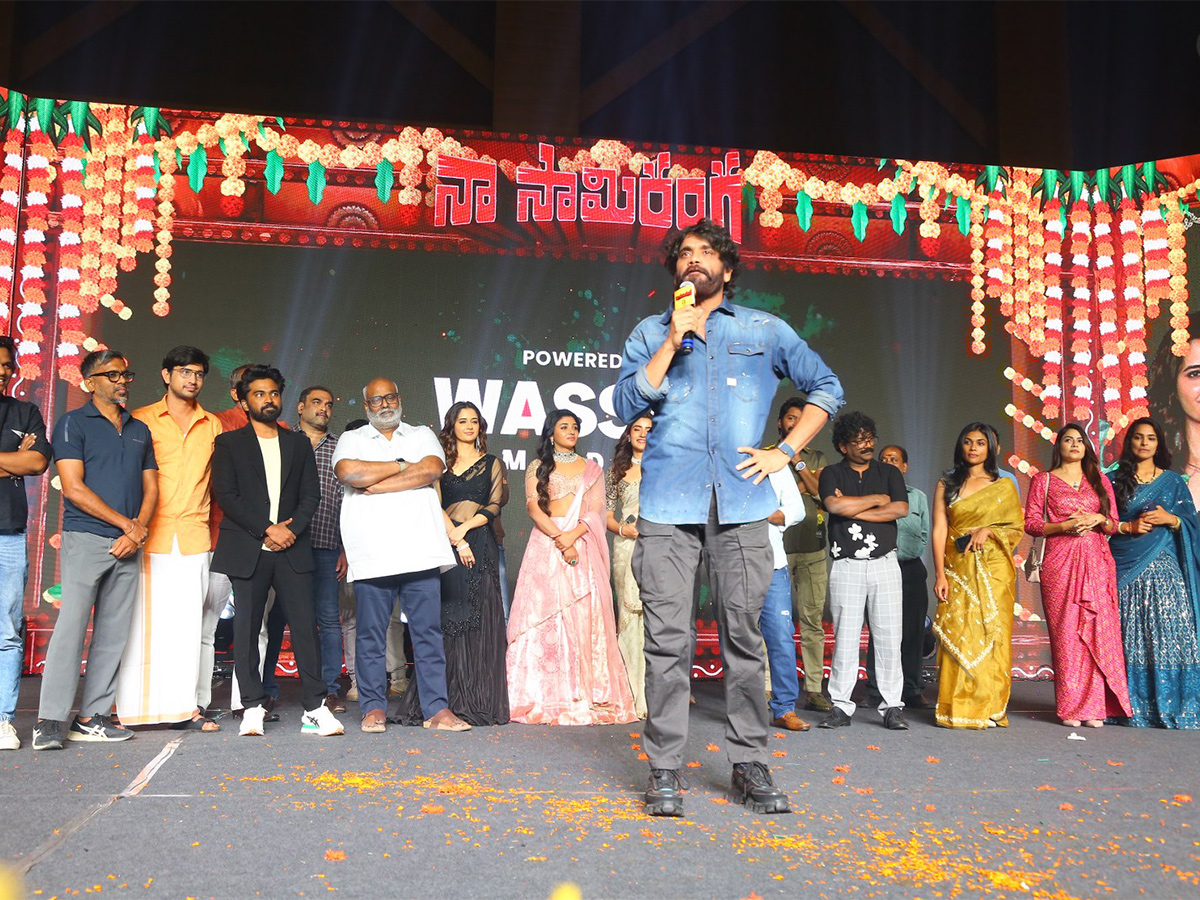 Naa Saami Ranga Movie Pre Release Event Pics - Sakshi20