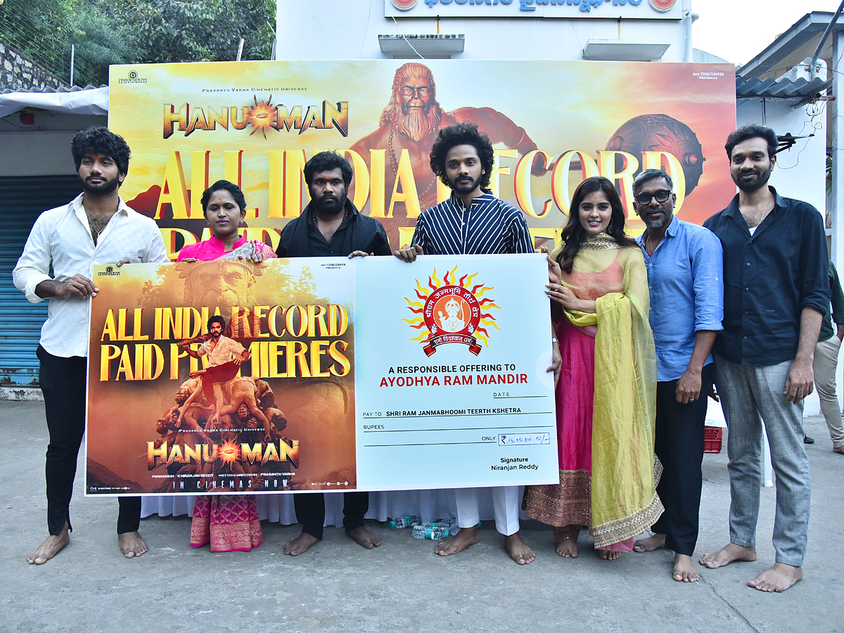 HanuMan Movie Success Celebrations Photos - Sakshi4