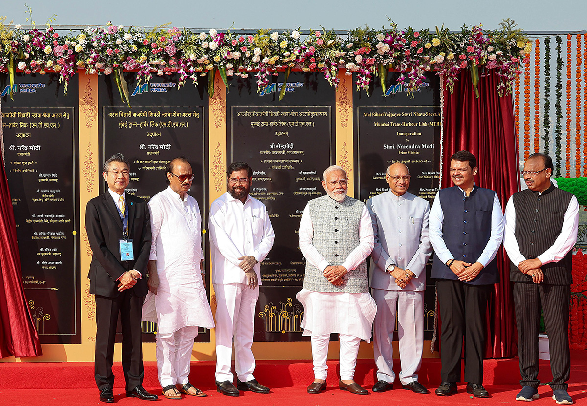 Narendra Modi at Atal Setu in mumbai - Sakshi24