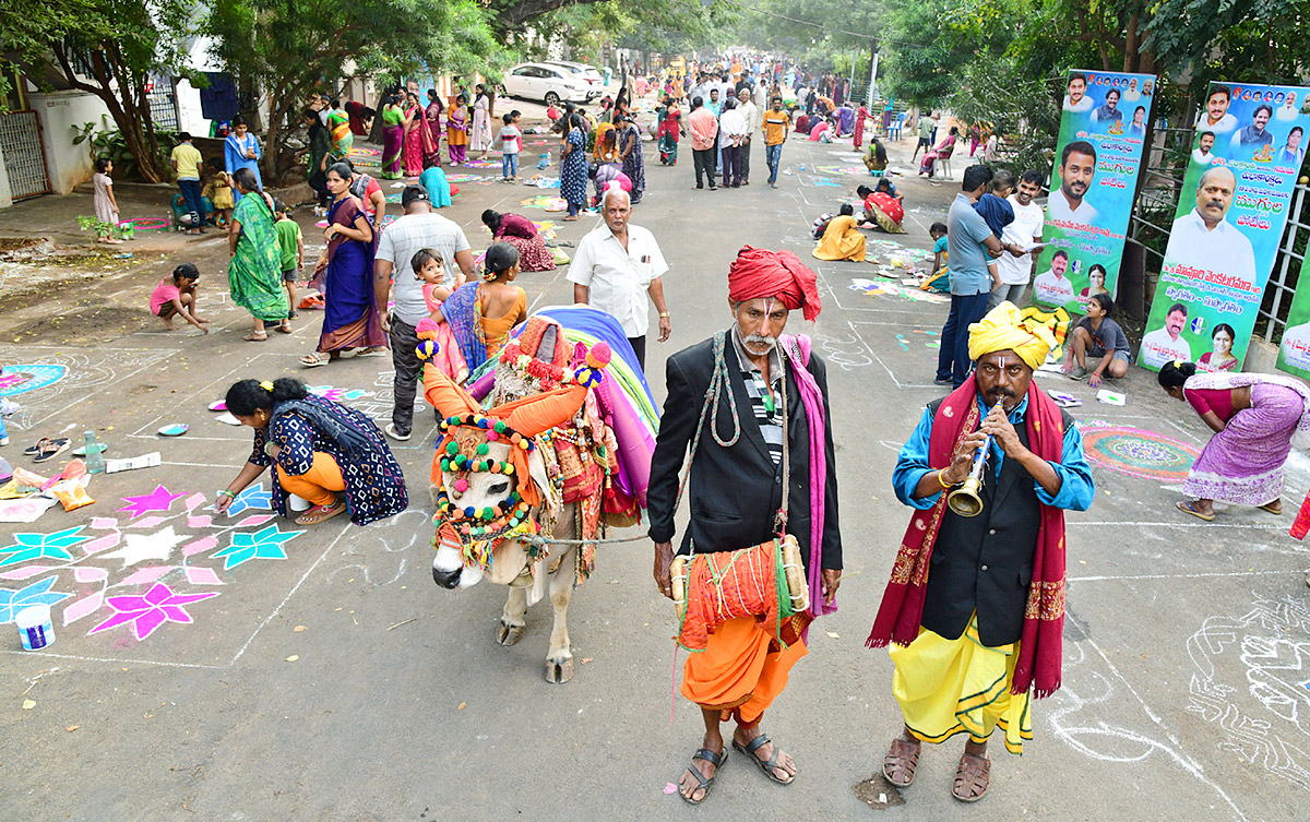 sankranthi celebrations 2024 in visakhapatnam pics - Sakshi10